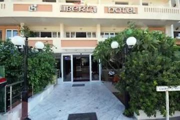 Ξενοδοχείο Liberty 3*